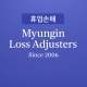 가동일수