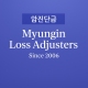 표준질병사인분류 적용기준