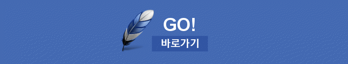 이미지가 없습니다.